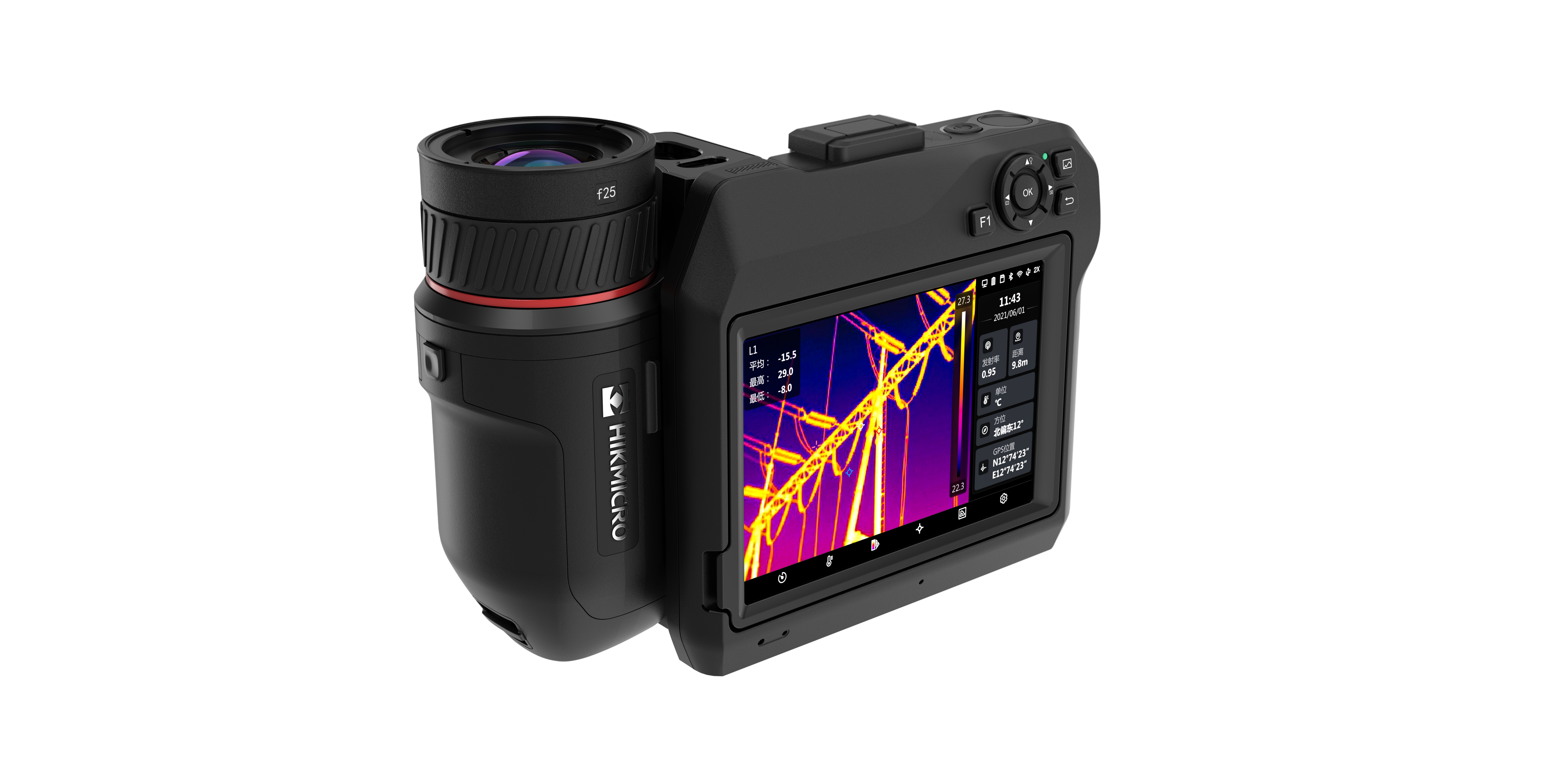HIKMICRO SP40 SP Series Handheld Thermal Camera