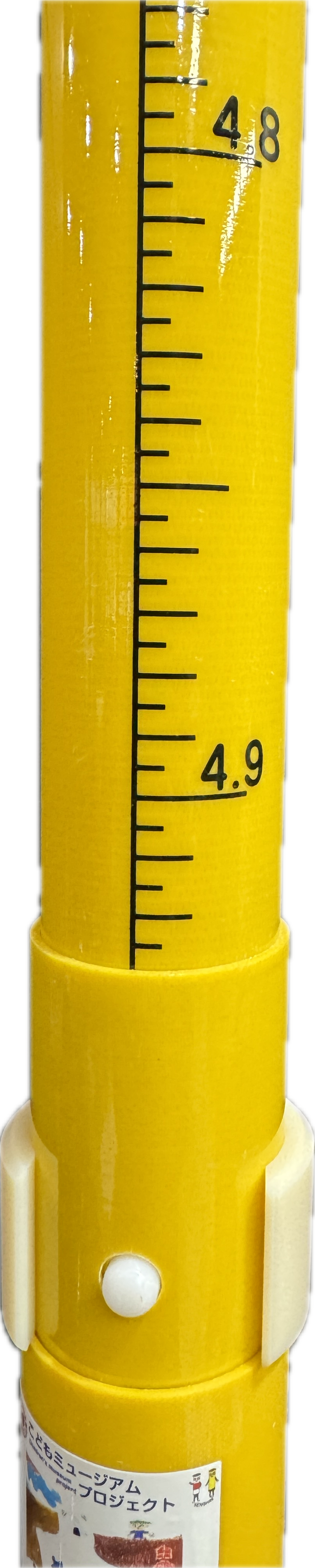 Senshin Powerline Measuring Pole for Railway Lines