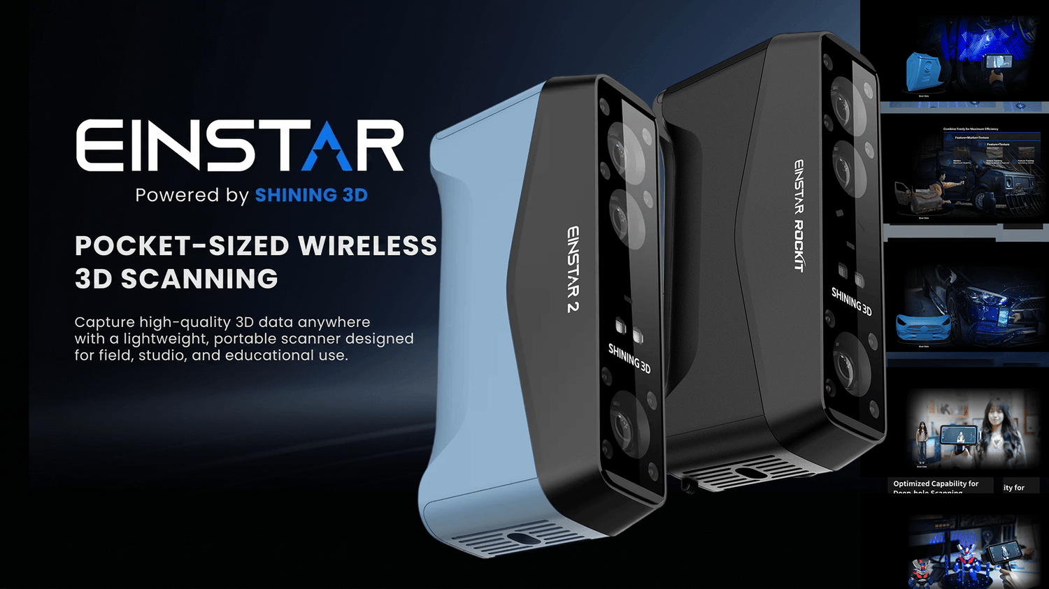 Einstar - Powered by SHINING 3D