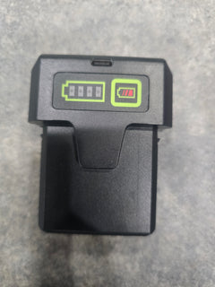 Imex 5.2Ah Lithium Battery to suit Series II Laser
