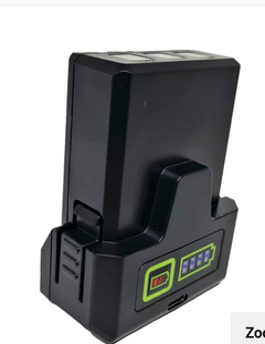 Imex 5.2Ah Lithium Battery to suit Series II Laser
