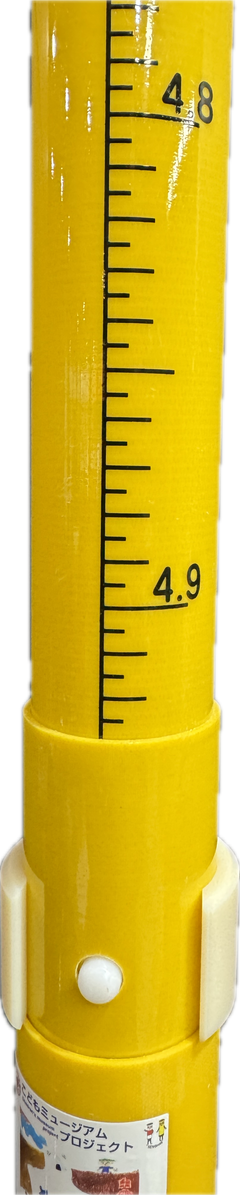 Senshin Powerline Measuring pole for railway lines